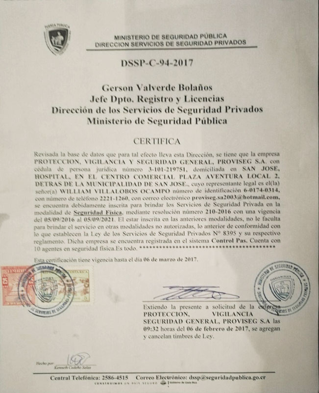 DSSP201703