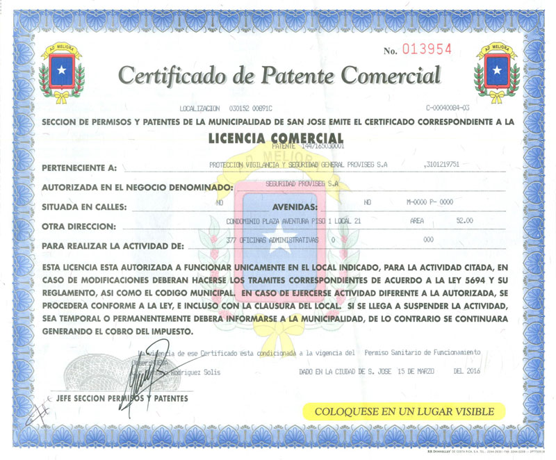 patente-comercial-001